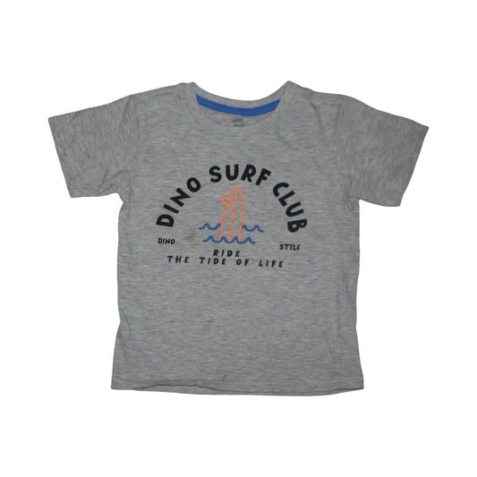 Kortärmad T-shirt från KIDS - Storlek 110 - Grå (Multi)